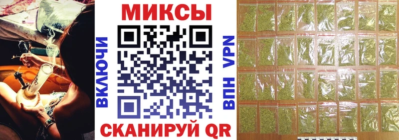 БУТИРАТ BDO 33%  Купить закладки  Астрахань 