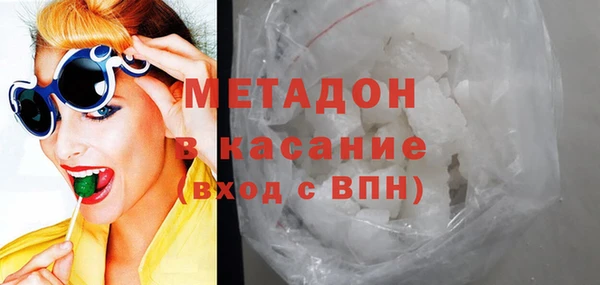 кокаин перу Елабуга