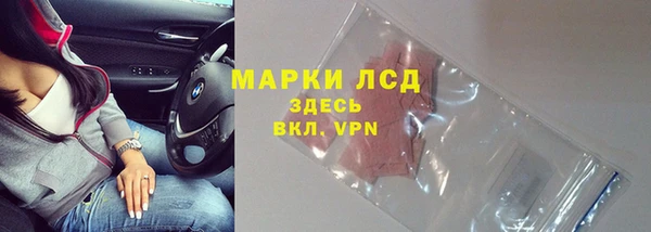кокаин перу Елабуга