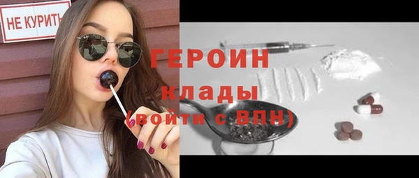кокаин перу Елабуга