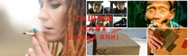 кокаин перу Елабуга