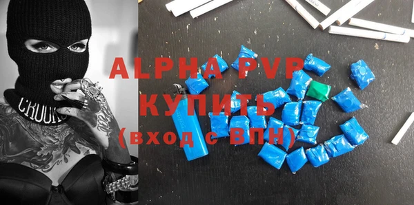кокаин перу Елабуга
