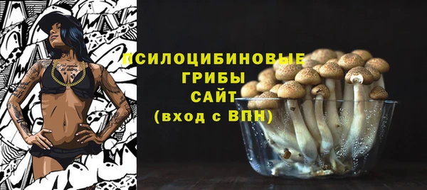 кокаин перу Елабуга