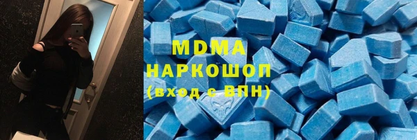 кокаин перу Елабуга