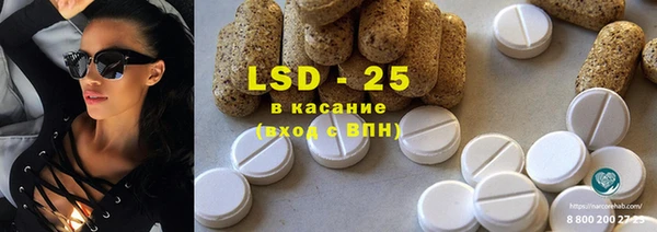 кокаин перу Елабуга